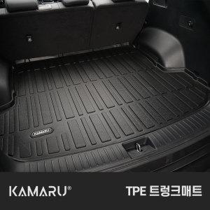 카마루 TPE 트렁크매트 기아 K7 입체 방수매트