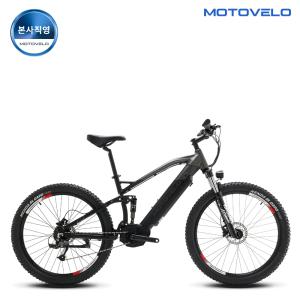 모토벨로 FS10 PAS 500W 48V 12Ah MTB 전기자전거