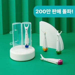 위덴 플로스이지 치실+케이스 홀더형 _리필가능