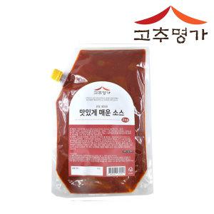 고추명가 맛있게 매운소스 2k/불닭/불닭발용