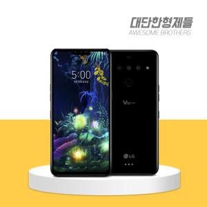 LG V50  공기계 중고폰 자급제 LM-V500 128GB 알뜰폰 3사호환