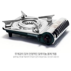 국산 휴대용 알루미늄 가스렌지 부르스타 가스버너