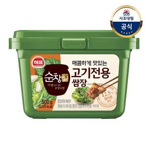 [사조대림] 순창궁 고기전용 쌈장 500g x1개