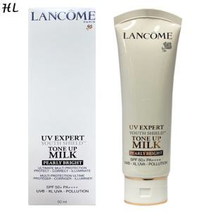 랑콤 UV 엑스퍼트 유스 쉴드 톤업 밀크 펄리 브라이트 SPF50+ PA++++ 50ml