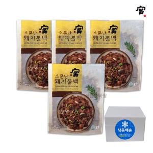 궁 소문난 돼지불백 400g X 4 코스트코 간장 돼지불고기