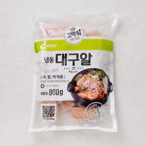 재호 냉동 대구알 800g