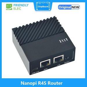 개인서버 Nanopi R4S nashdd