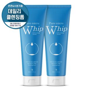 살림백서 퓨어 마이크로 휩 폼클렌징 230ml x 2개 대용량 촉촉한 미세거품 클렌징폼 모공 피지 각질제거