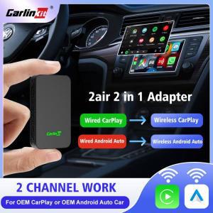 카링킷 Carlinkit 5 2air 무선 안드로이드 자동 2in 1 2 채널 Waze 5.8Ghz BT5.0 Siri GPS