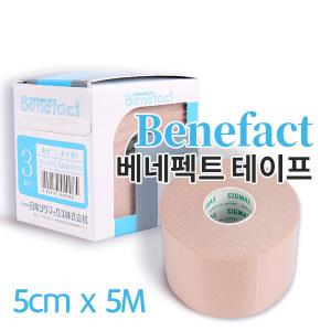 Nippon Sigmax베네팩트(키네시올로지) 사이즈 5cmX5M