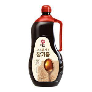 [CJ제일제당][본사배송] 백설 고소함가득참기름 1.5L