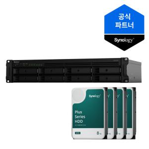 시놀로지 나스 8베이 NAS RS1221RP+ 32TB(8TBx4) 정품 HAT3300