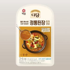 [모모네밥상] CJ 백설 다담  정통된장찌개 양념 140g 냉장 3개/5개/10개