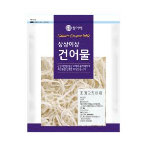 상상이상 조미 오징어채 500g 진미오징어채 백진미채 진미채