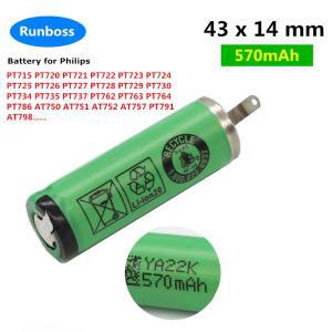 필립스 면도기 충전식 배터리 680mAh 570mAh AT800 PT860 HQ7310XL