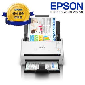 [엡손 공식 인증점](엡손) DS-530II 양면 고속 북 문서스캐너