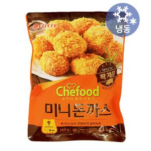 롯데 쉐푸드 미니돈까스 380g 냉동 에어프라이어 한입사이즈 도시락 반찬 떡볶이 카레 간식 야식 안주