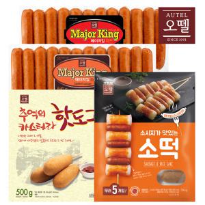 오뗄 소시지가 맛있는 소떡 700g 2개+핫도그 500g/순살치킨/소시지