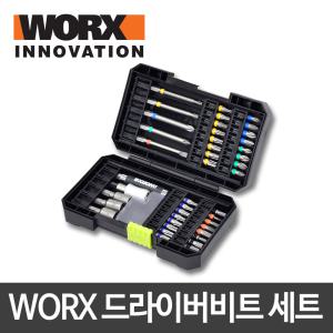 WORX/웍스 액세서리/드라이버비트 세트/WA1149/임팩트/드릴비트/볼렌치/십자/빗트/전동세트