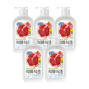 참그린 석류식초설거지 주방세제 용기, 470g, 5개