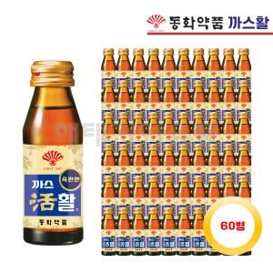 부채표 까스활 까스활명수 75ml 60개