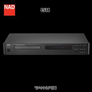 NAD C538/수입正品/CD 플레이어