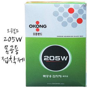 오공본드205W(800g) 1박스 20개입 /목공용 접착