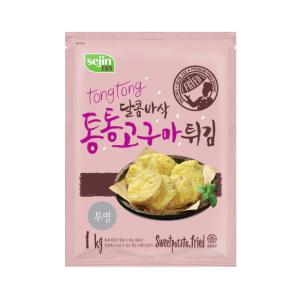 세진 달콤바삭 통통 고구마 튀김 1kg