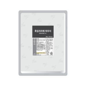 세미 흑임자라떼 파우더 500g