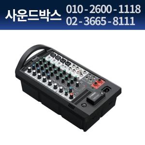 야마하 스테이지파스 600BT 1K 블루투스 버스킹 올인원 행사용 앰프 스피커