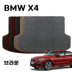 엣지 코일 자동차 트렁크 매트 BMW X4 G02 Brown  DS-883