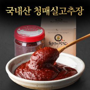 국산 순창 양념 고추장 안매운 매실고추장 일반1kg