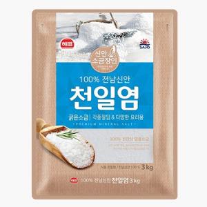 해표 천일염 3kg 굵은소금