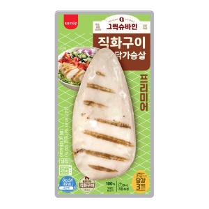 삼립 그릭슈바인 직화구이 닭가슴살 프리미어 100g