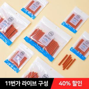 바른 소고기/연어/닭고기 져키 총 400g / 3+2 고르기! 강아지대용량간식