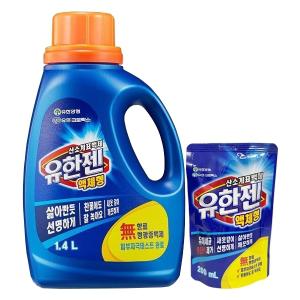 유한젠 산소표백제 액체형 1.4L + 유한젠 200g 증정