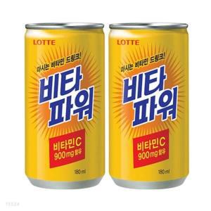 롯데 비타파워캔 180ml x90 무