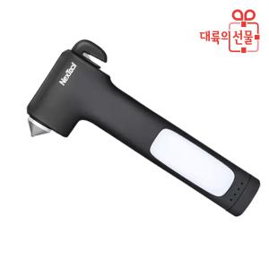 NexTool 차량용망치 자동차 비상 망치 창문 브레이커 벨트 커터 도구 LED 손전등 겸용