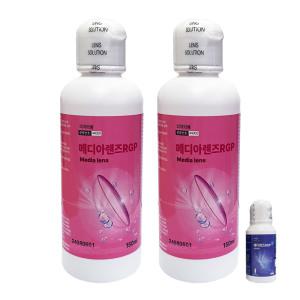 메디아렌즈 RGP 하드렌즈용액 150ml X 2개 + 메디 RGP 크리너 60ml