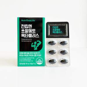 뉴트리원 전립엔 쏘팔메토 옥타플러스 580mg x 30캡슐 1박스-