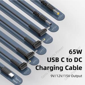 USB C 타입 PD TO 9V 12V 15V DC POWER LOGIC 어댑터 케이블  호환 충전기 컨버터  카메라 라우터 미니 팬