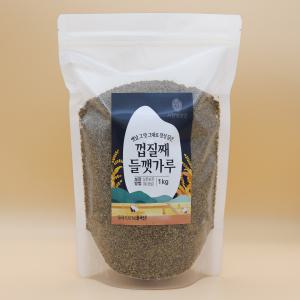 서창방앗간 껍질째 들깻가루 1kg 통분쇄 막 들깨가루