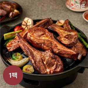 [고른] 프리미엄 양갈비 숄더랙 500g 1팩 (1팩, 2인분)