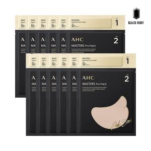 AHC 마스터즈 선패치 + 선크림 1.5ml 2스텝 12회분 /박세리선패치/골프패치