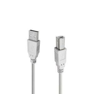 USB2.0 AB케이블 10M 마이크 유에스비 연결선 프린터 케이블 선 신디사이저 미디