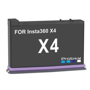 충전식 리튬 이온 배터리 Insta 360 X4 액세서리 2600mAh