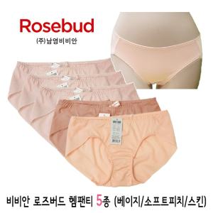 [무료배송]비비안 로즈버드 티나지 않는 여성 노라인 헴팬티5종