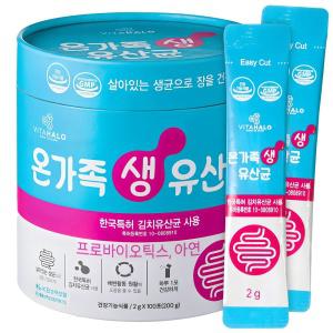 비타할로 온가족 생 유산균 300g 1개