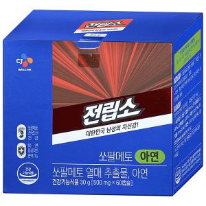 CJ 전립소 쏘팔메토 아연 30g (500mg x 60캡슐)