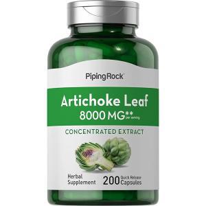 Piping Rock 아티초크 추출물 캡슐 8000mg | 200개 GMO 프리, 글루텐 프리 보충제